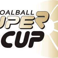 SuperCup-Logo